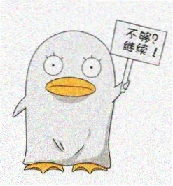 竹内凉真 演员头像