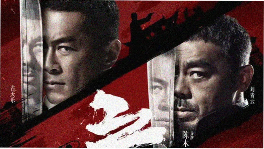假面骑士剧场版全集 平成世代纪念作 剧照