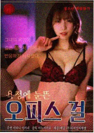 假面骑士剧场版 美术与实景爆破 剧照
